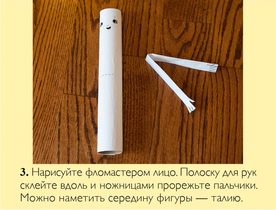 doll_ru04