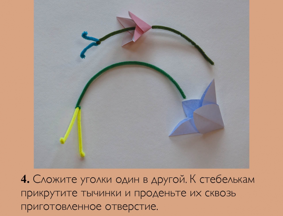 flowers_ru05