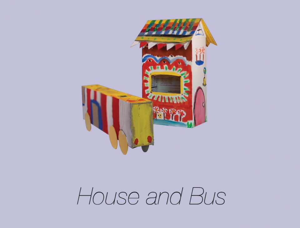 house_en01