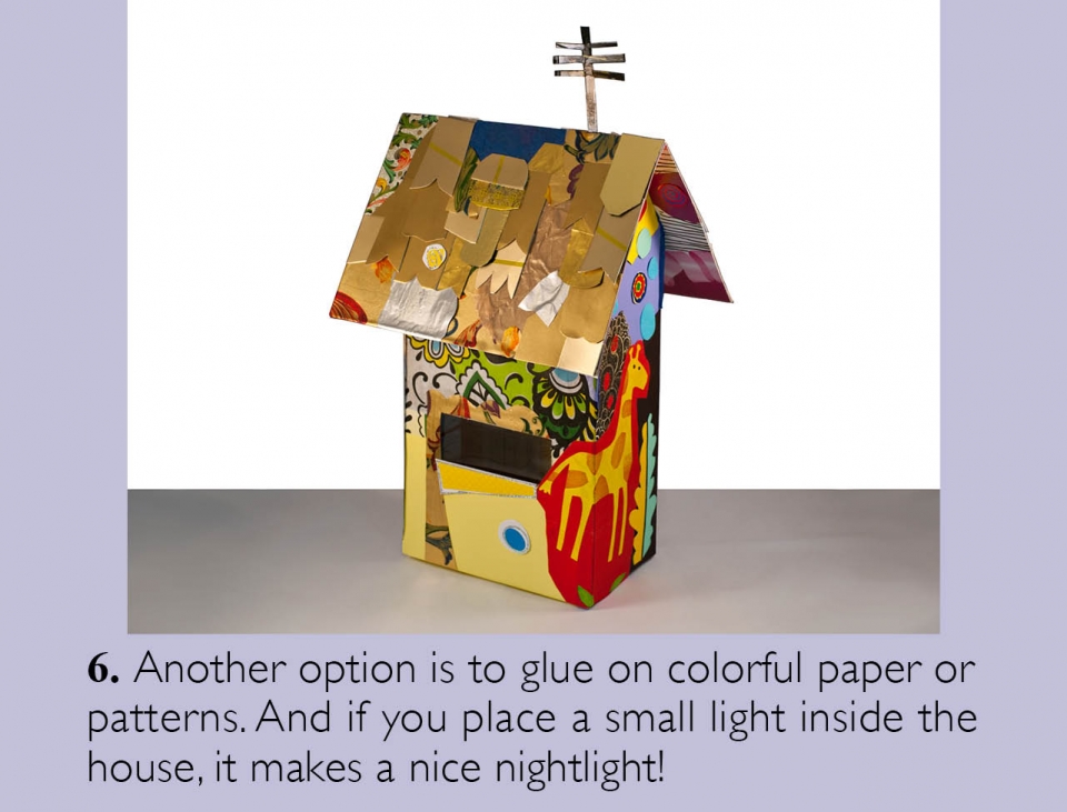 house_en07