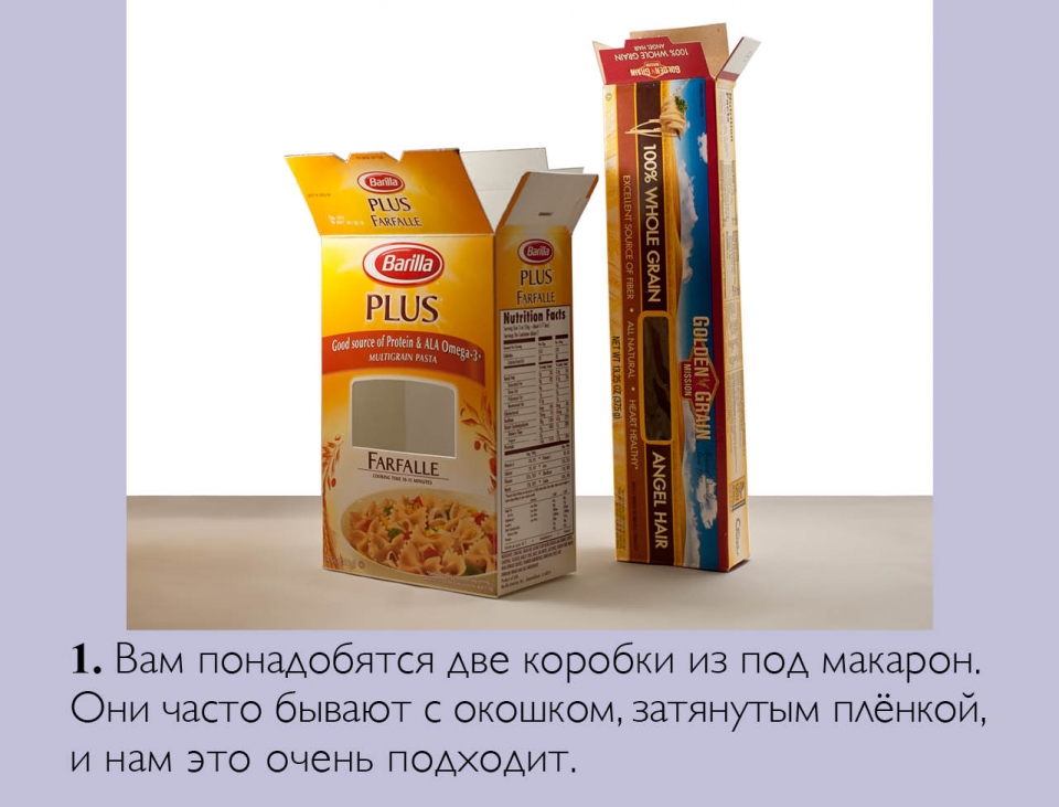house_ru02