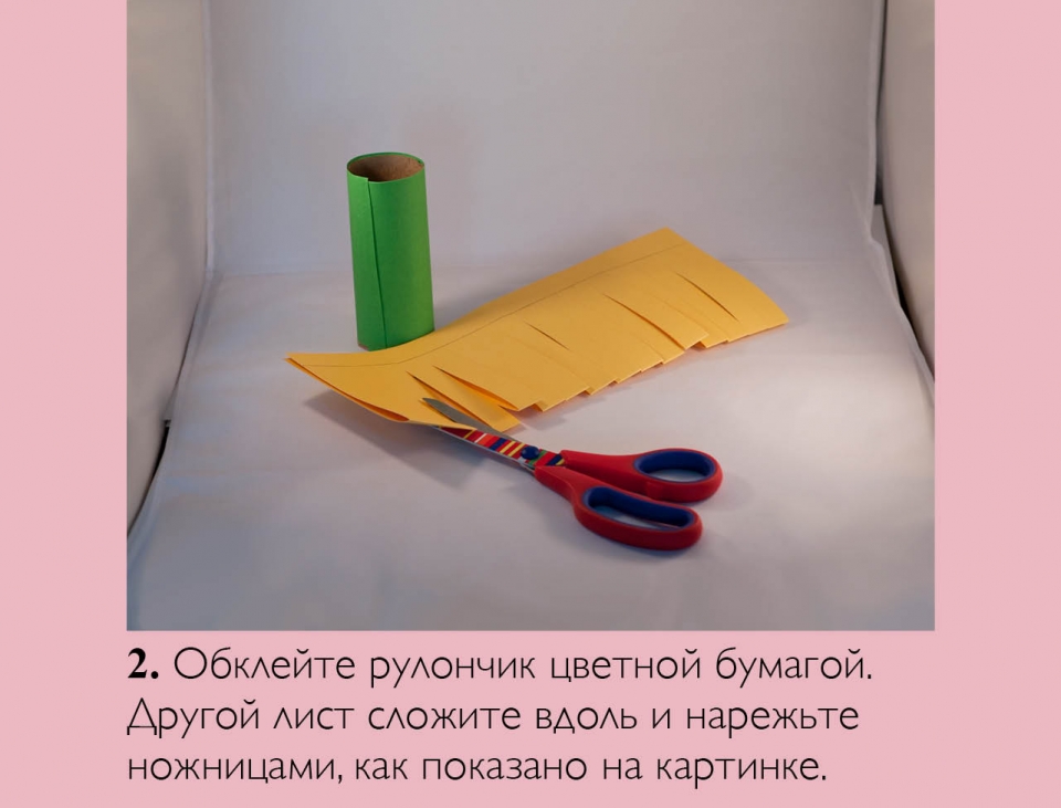 lantern_ru03