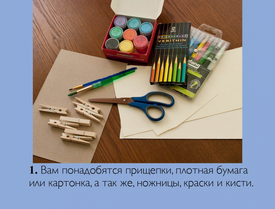monsters_ru02