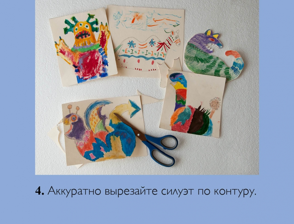 monsters_ru05