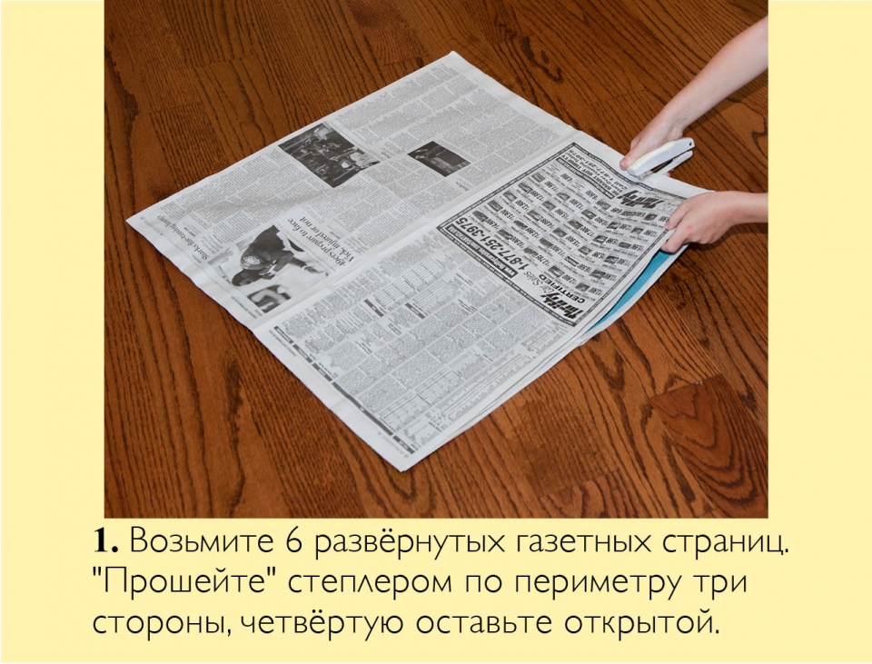 owl_ru02