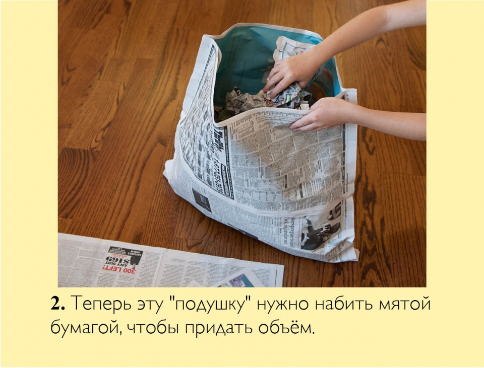 owl_ru03