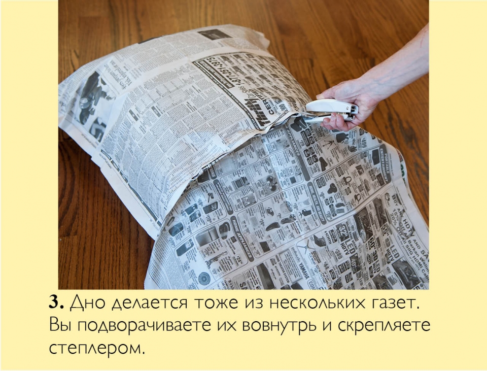owl_ru04