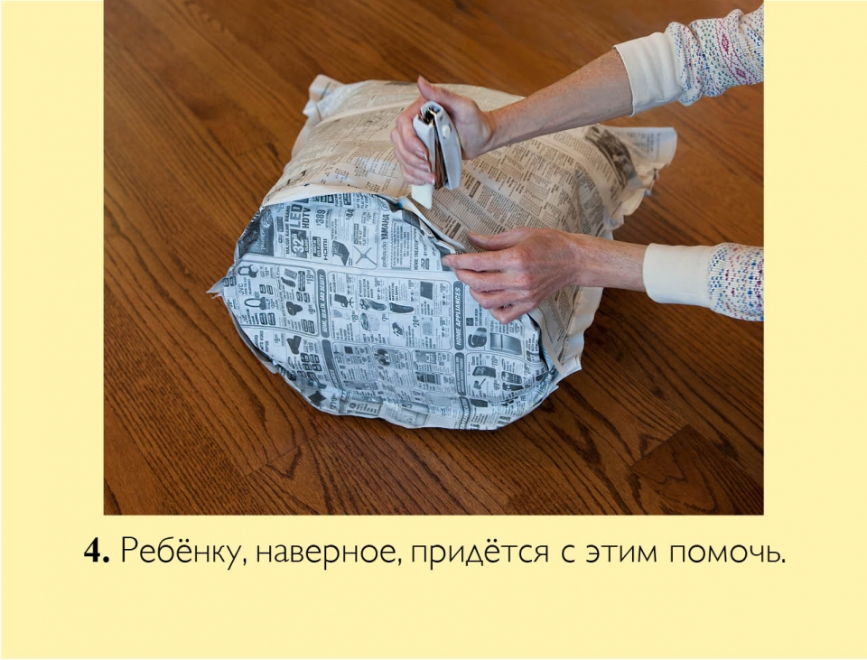 owl_ru05