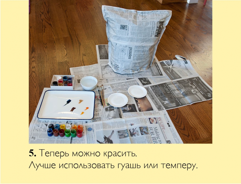 owl_ru06