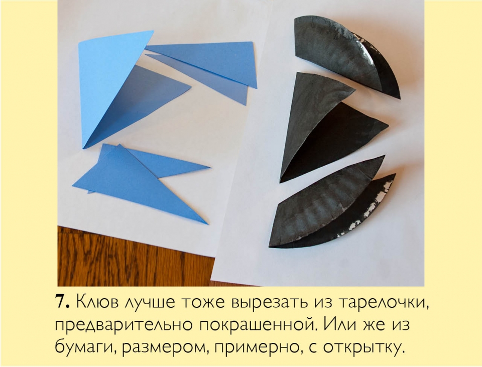 owl_ru08