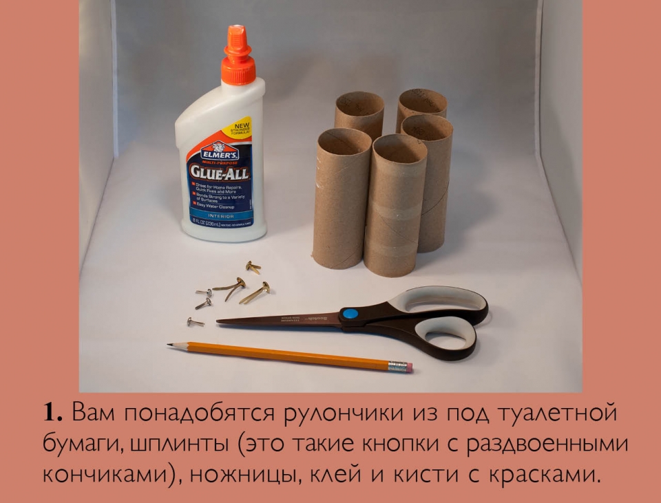 snake_ru02