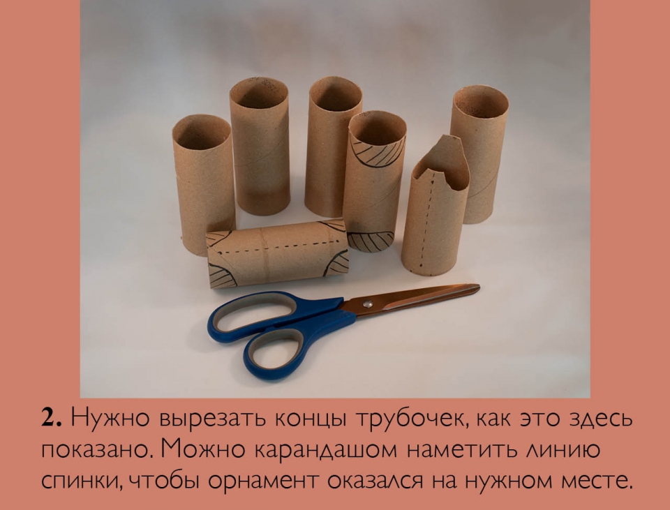 snake_ru03
