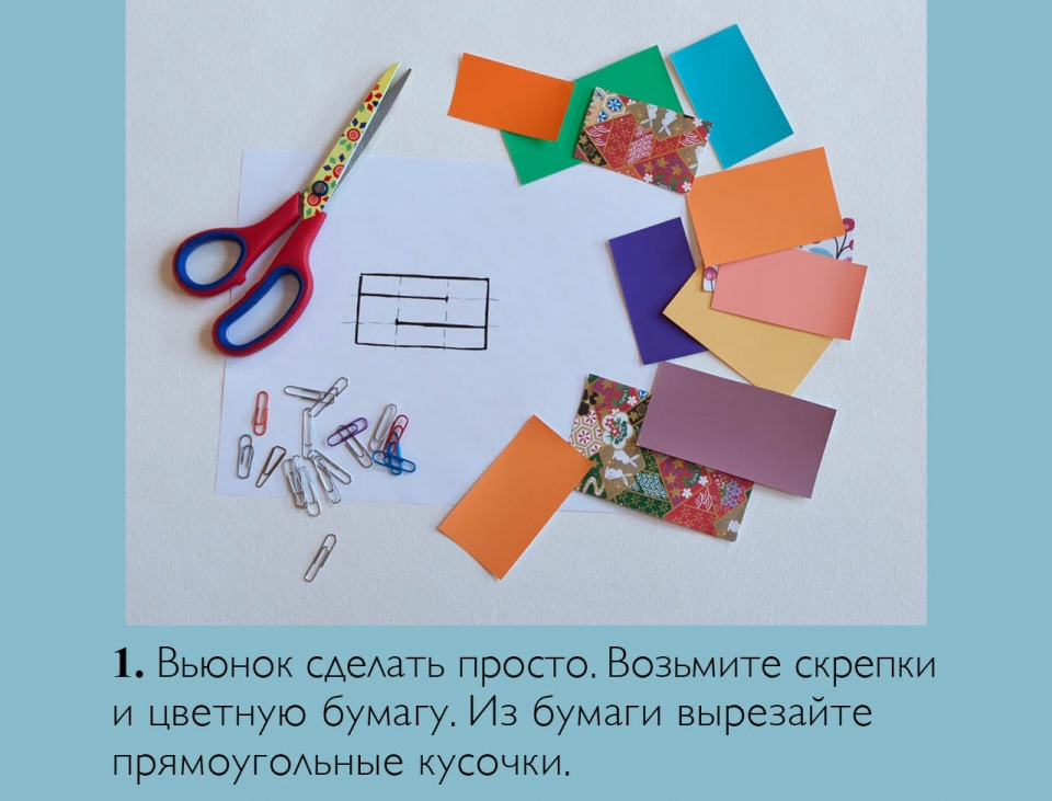 twirly_ru02