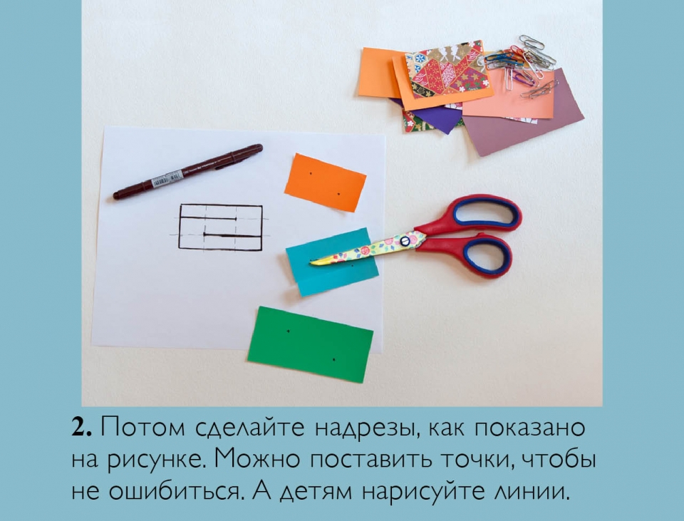 twirly_ru03