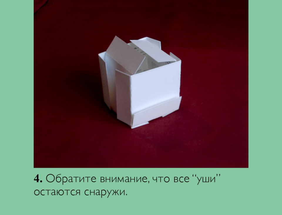 blocks_ru05