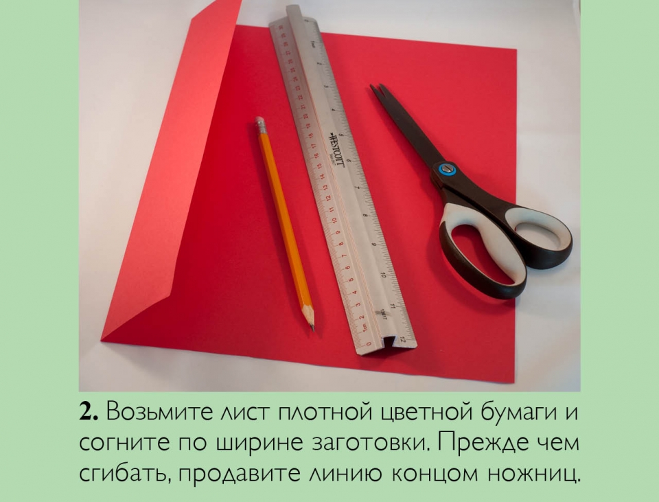 mouse_ru03
