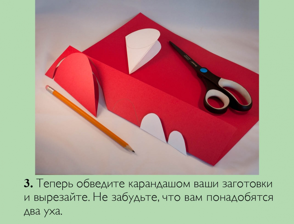 mouse_ru04