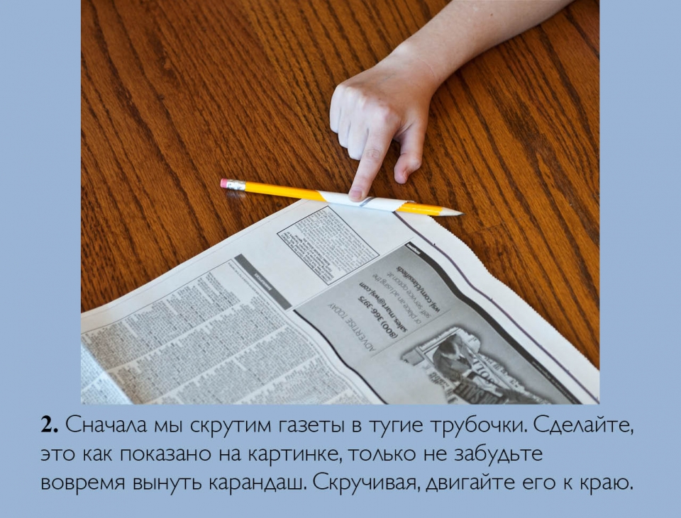 sculpture_ru03