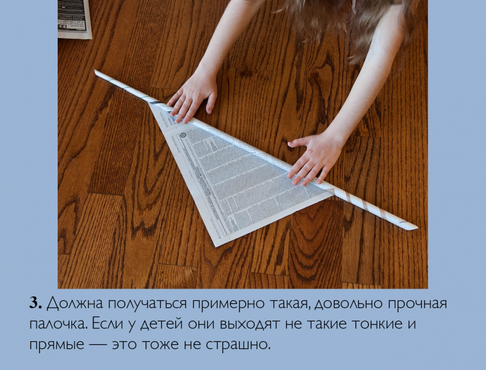 sculpture_ru04