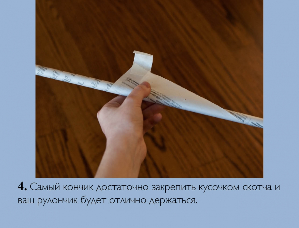 sculpture_ru05