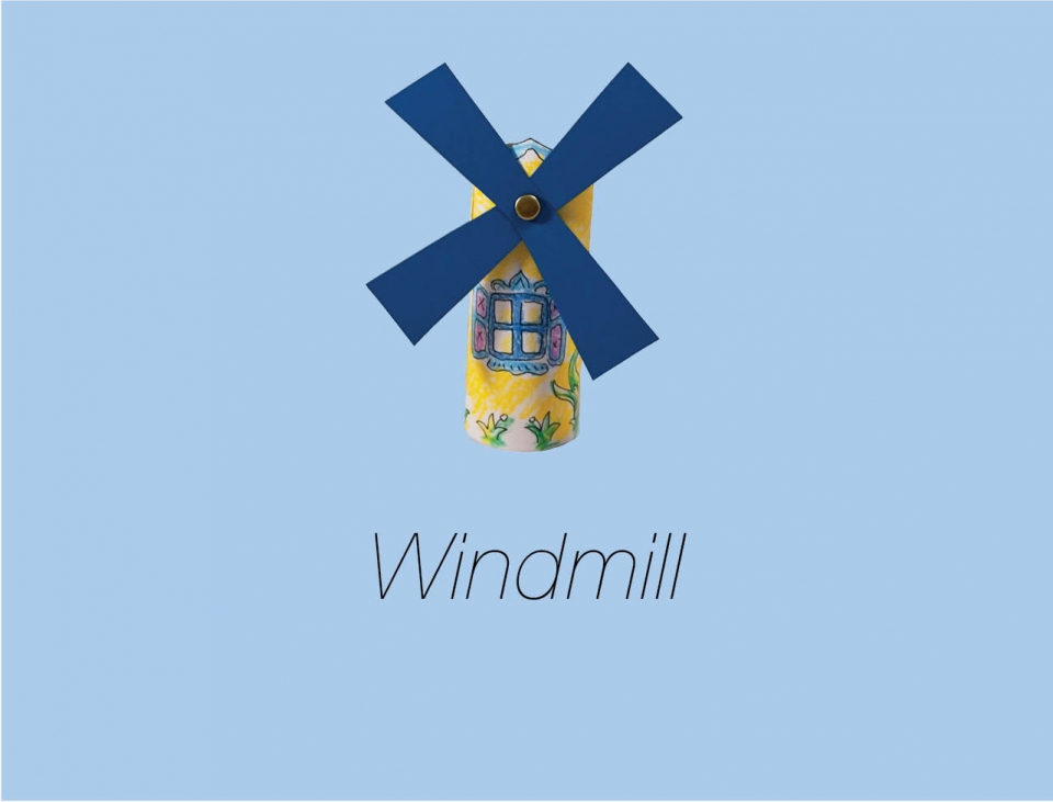 windmill_en01