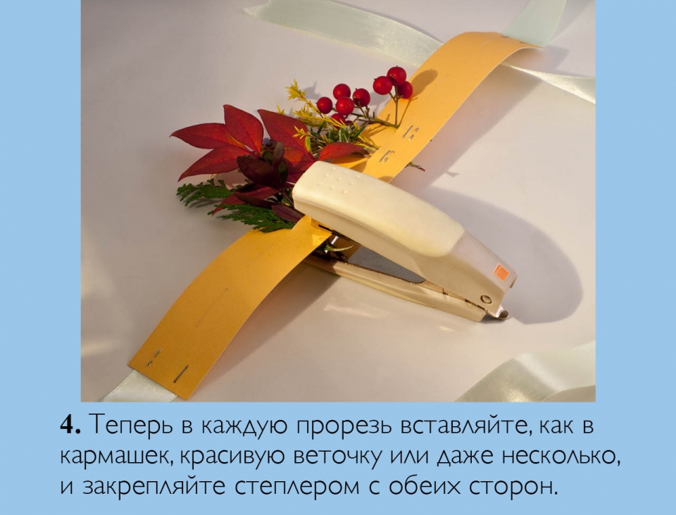 wreath_ru05