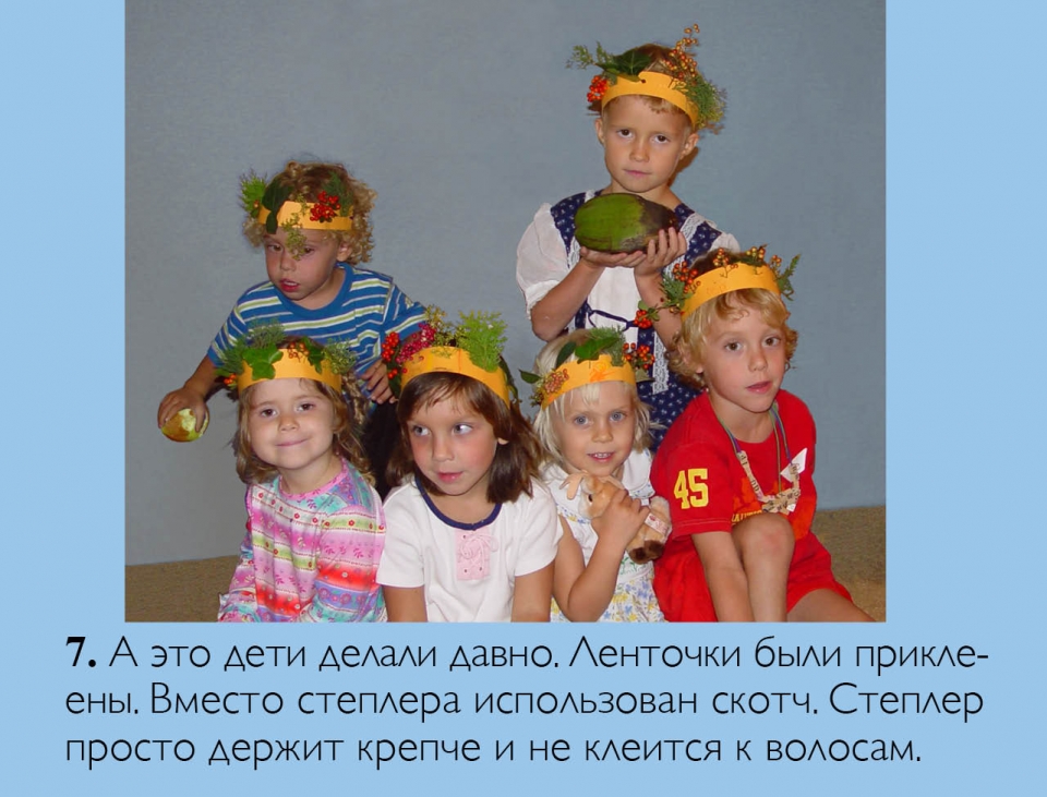 wreath_ru08