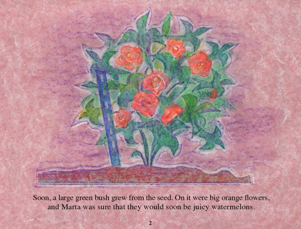 seed_en03